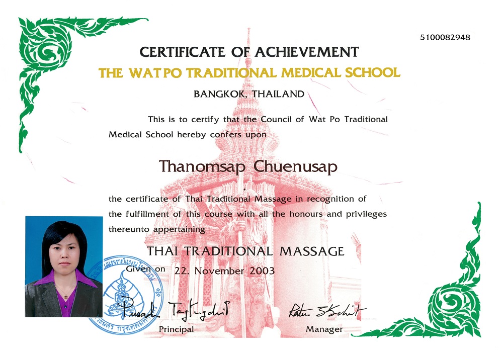 Zertifikate Thai Massage Thanomsap